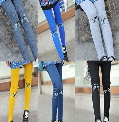 Cat Leggings Stretch Tights